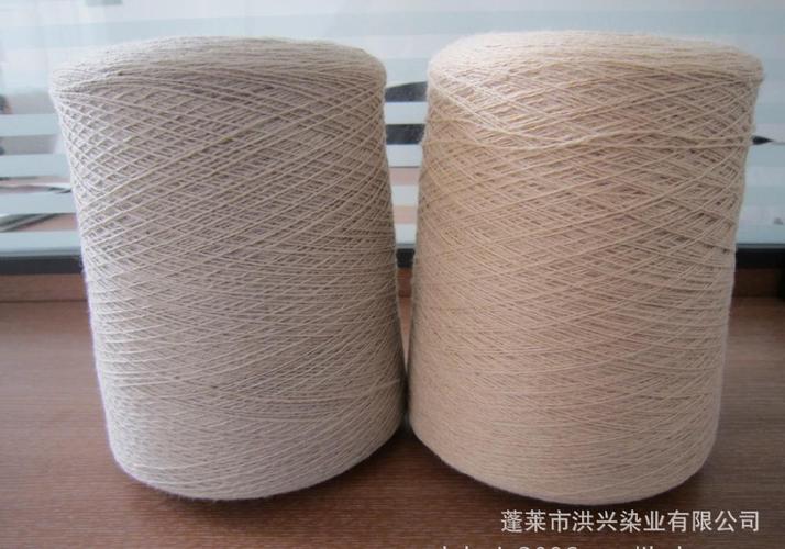 我們公司秉著價格公道的信念為您服務(wù),提供更優(yōu)質(zhì)的毛線,紗線產(chǎn)品.